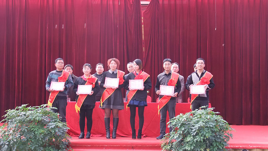開來濕克威舉行公司年會，并頒發(fā)年度先進工作人員獎，鼓勵大家向先進者看齊。