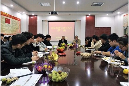 企業(yè)家倪貴全董事長蒞臨材料與化工學院——暢談人生感悟與社會現(xiàn)實