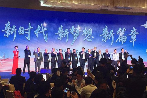 聚焦質(zhì)量 今春首場，不忘責(zé)任 不負(fù)春光！河南建筑防水質(zhì)量提升大會(huì)召開