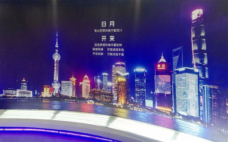 熱烈祝賀開來濕克威股份通過新版質(zhì)量、環(huán)境、職業(yè)健康安全三體系認(rèn)證