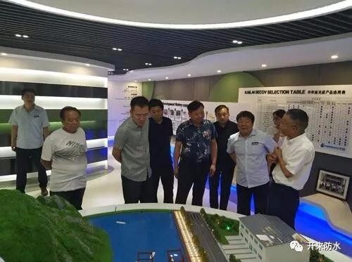 “百企幫百村”--開來濕克威防水、合力線業(yè)助力前辛莊脫貧攻堅