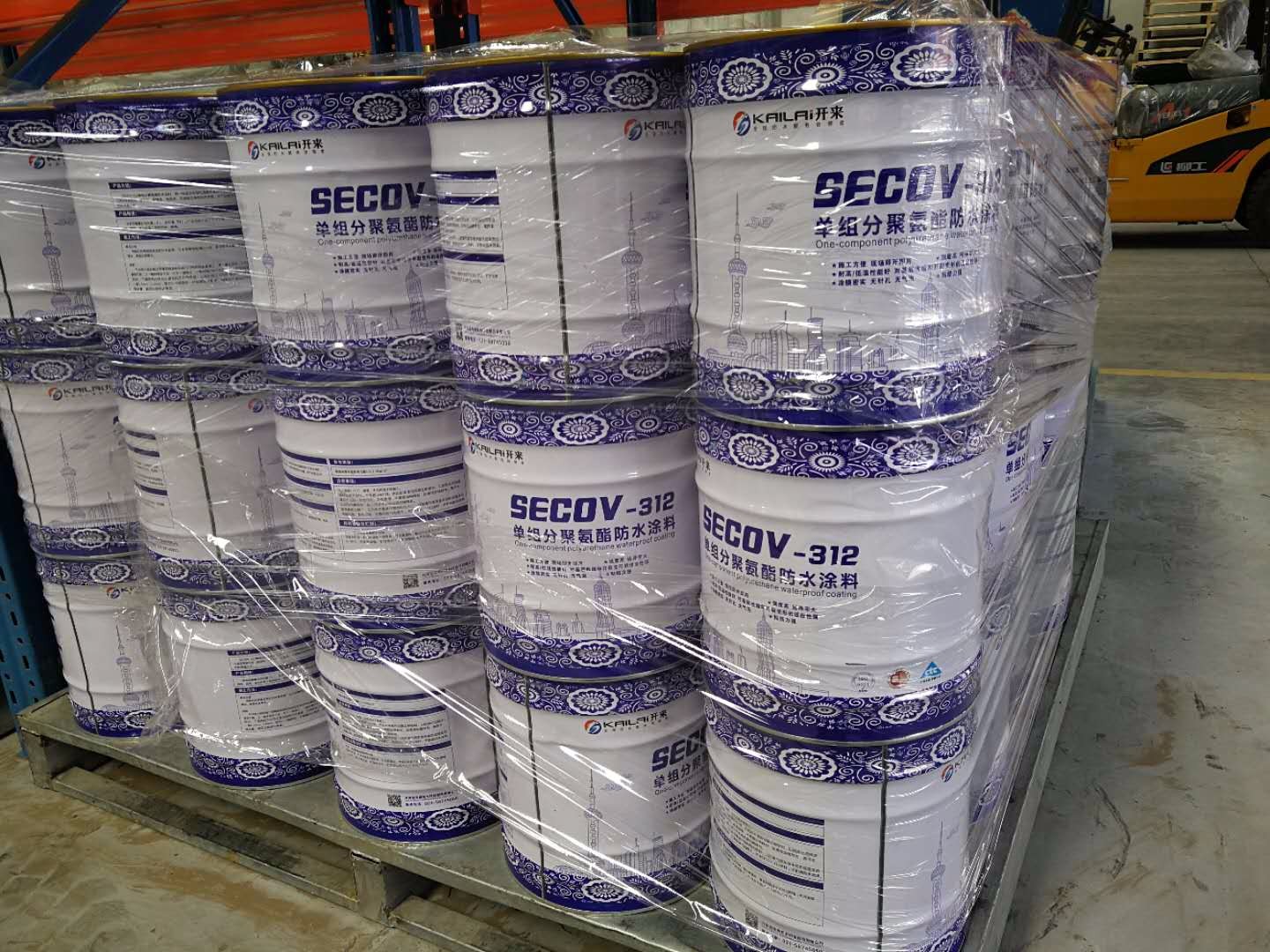 聚氨酯防水涂料沉淀了怎么辦？