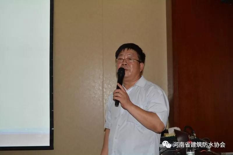 開來濕克威防水股份有限公司總工、培訓師伏新