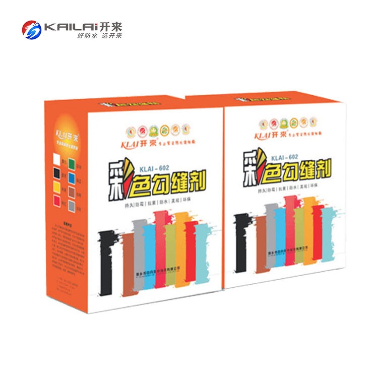勾縫劑的顏色該如何搭配？