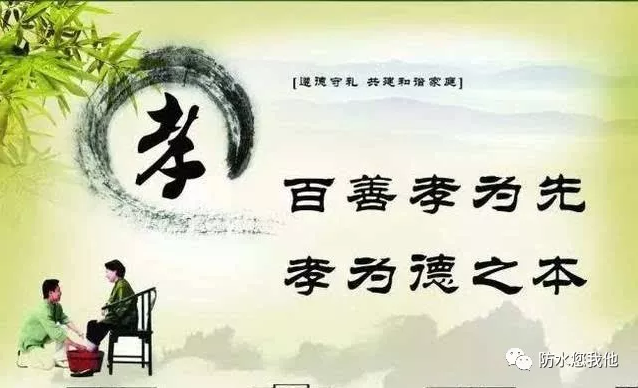 上海防水展：“傳承孝道，感恩有您”中國防水企業(yè)在行動！